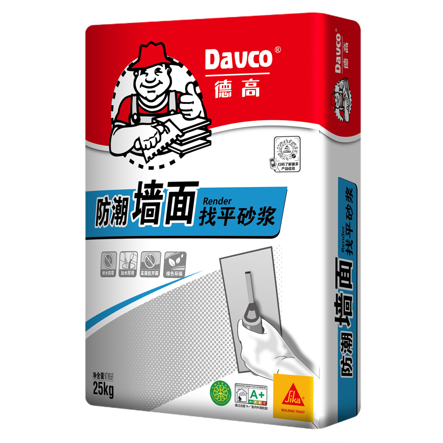 德高防潮墙面找平砂浆 德高防潮墙面找平砂浆